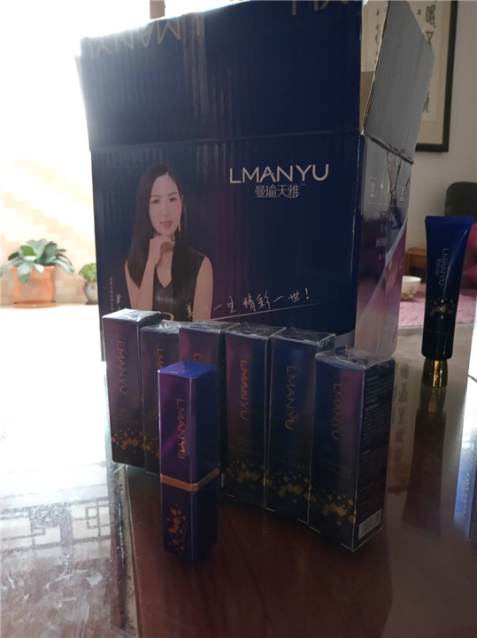 曼瑜天雅活力眼霜 