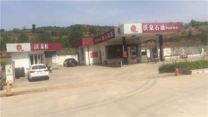 沁水县下沃泉加油站92，95，97汽油柴油 
