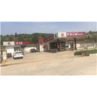 沁水县下沃泉加油站92，95