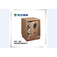 迪虎**精品系列保险柜 