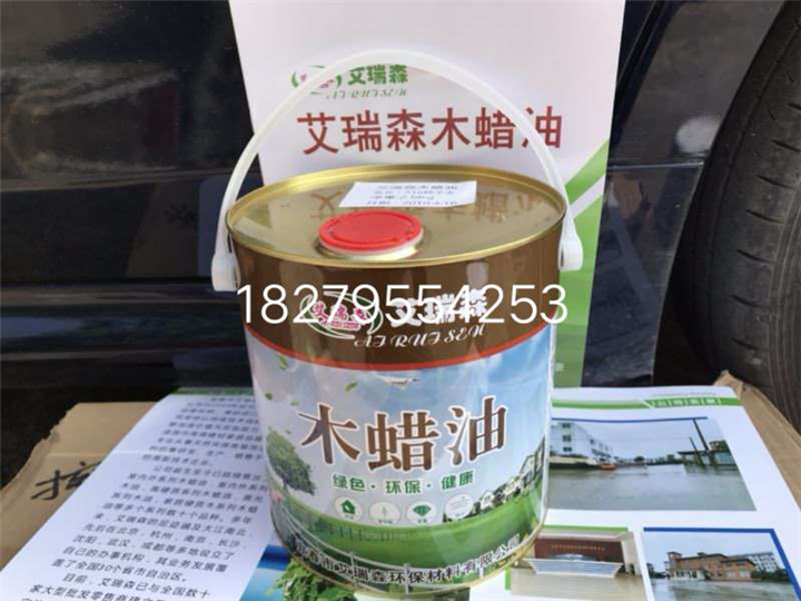 惠州木蜡油直销