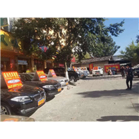 西昌租车电话如何收取费用是当务之急 