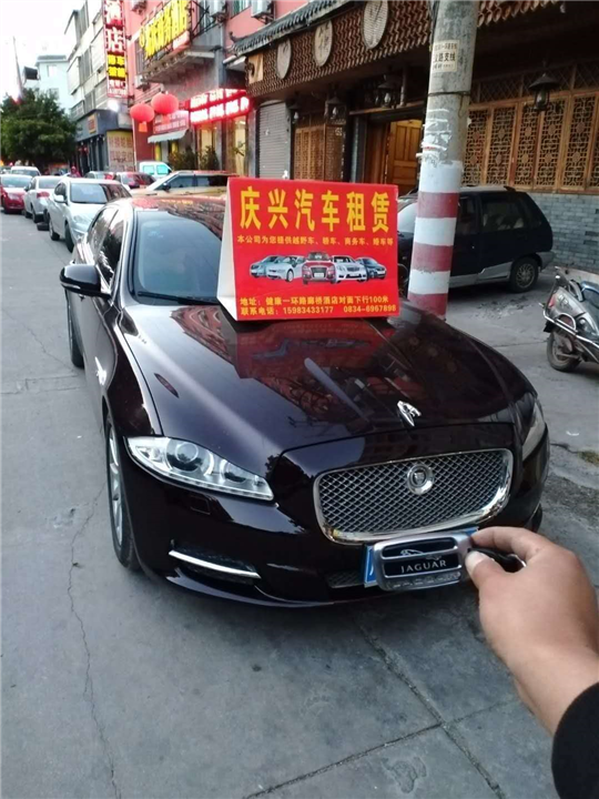 西昌汽车租赁公司_平常需求留意的成绩 