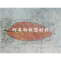 新疆艺术亚印地坪