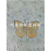 乌鲁木齐艺术亚印地坪