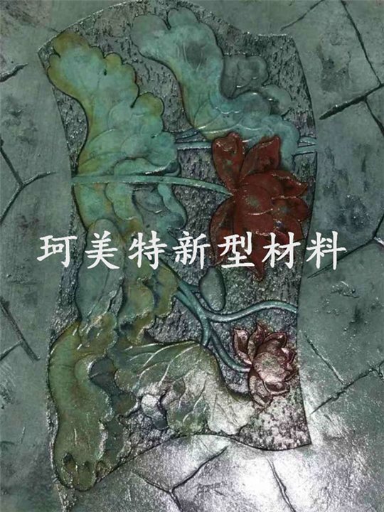 乌鲁木齐艺术地坪 