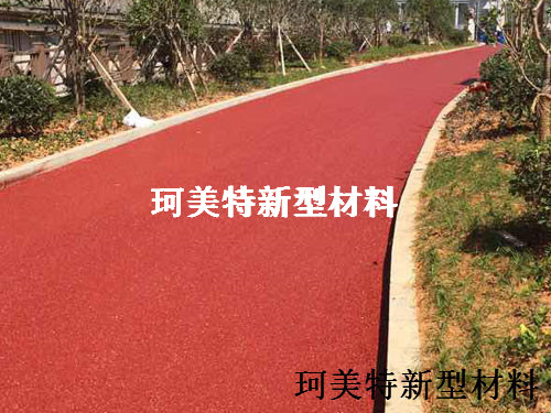 新疆彩色沥青地坪 