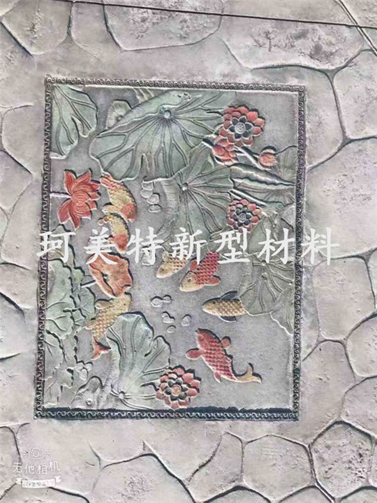 新疆艺术地坪的工艺流程 