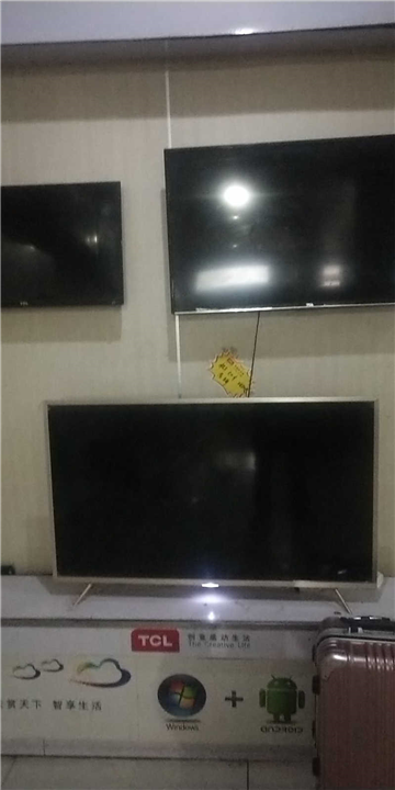 TCL 55L2 55英寸4K超高清智能 