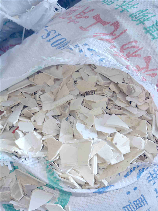 肇庆白色PVC破碎料出售价格多少钱 
