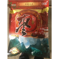 宫廷阿娇加工