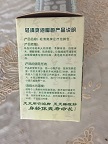 泡脚包批发 