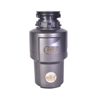 新疆【时尚型】CFB-C56垃圾处理器 
