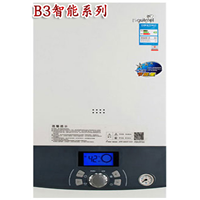 海东市小松鼠壁挂炉 