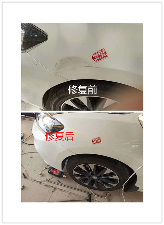 西双版纳免喷漆凹陷修复￥西双版纳汽车挡风玻璃修复 
