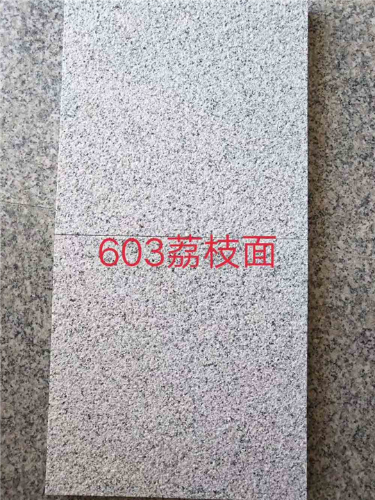 湖北芝麻白价格