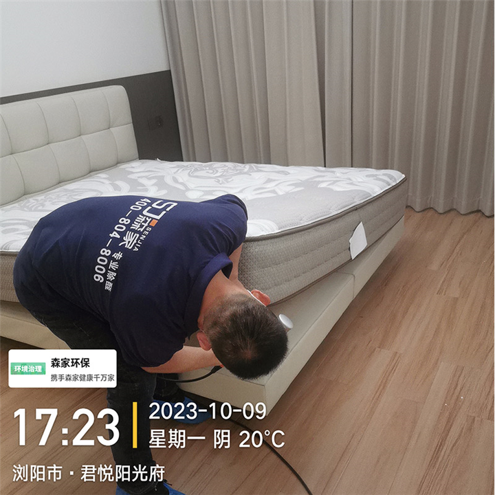 浏阳新房除甲醛除异味