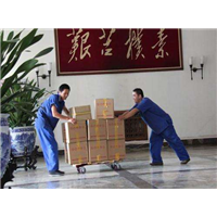 建水单位搬迁