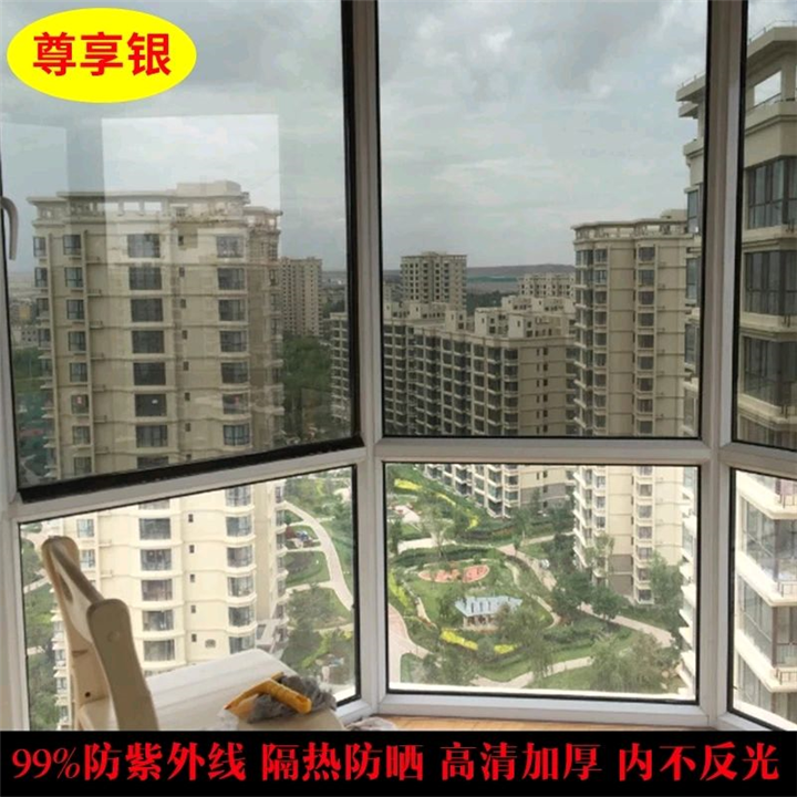 窗户单向**隔热膜公司