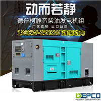 潍坊动力150KW180/200千瓦大功率柴油