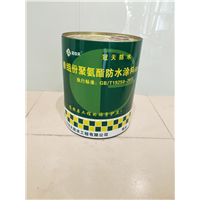 聚氨酯防水涂料