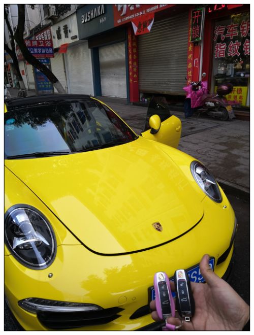 武义县24小时开锁上门服务