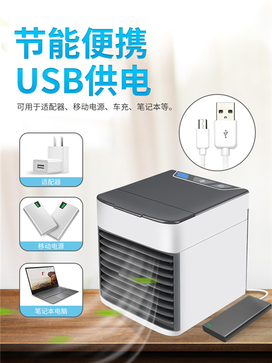 厦门冷库安装