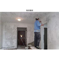旧房翻新价格