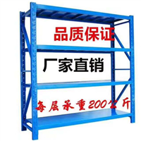 广州仓储货架价格