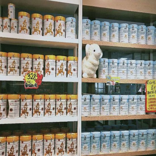 产品展示 