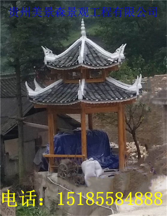 贵州美景森承接仿古凉亭设计施工 