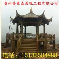 贵阳防腐木凉亭施工 