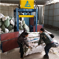 东莞20T型号立式液压打包机-来样可以定制 