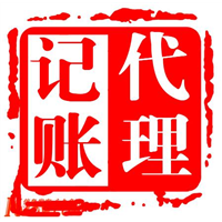 泉州公司注销怎么处理