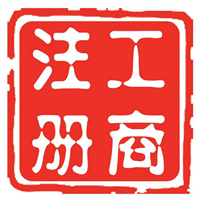 泉州公司变更服务