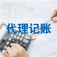 泉州公司注销怎么处理 