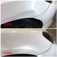 东莞汽车凹陷修复技术常用的几种修复方法 