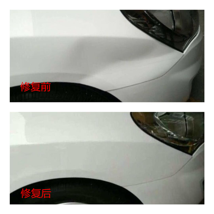 东莞车身无痕修复，东莞汽车无痕修复 