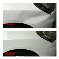 东莞车身无痕修复，东莞汽车无痕修复 