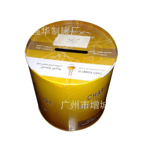 储钱罐生产厂家