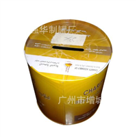 储钱罐生产厂家