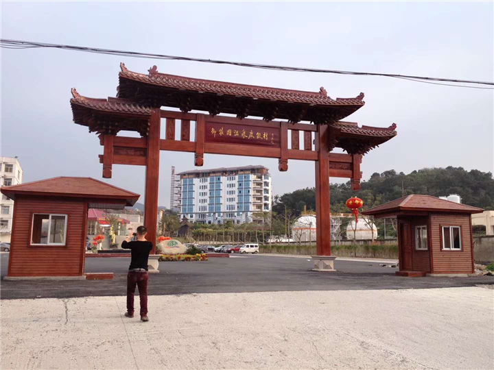 南阳防腐木凉亭