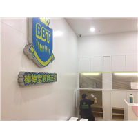 河池除甲醛