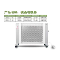 新疆碳纤维电暖气 