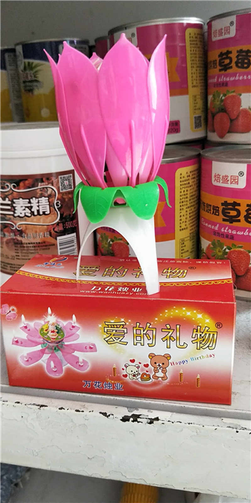 草莓果泥果酱烘焙奶茶店专用草莓酱 