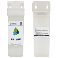 林派净水器LP-717