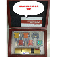 海东平安配钥匙