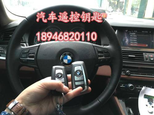 海东平安汽车开锁电话 