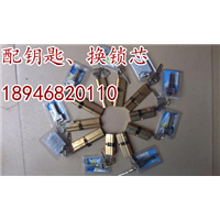 海东平安县正规**开锁公司 