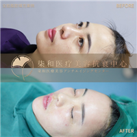 长沙柒和医疗美容抗衰中心